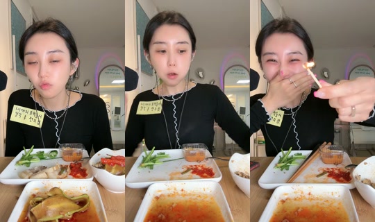 leenuulee's Stream - Aug 24, 2026, 3:54 PM