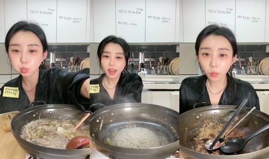 leenuulee's Stream - Sep 21, 2026, 2:18 PM