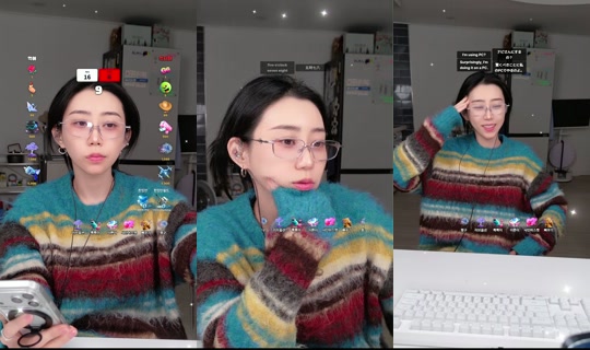 leenuulee's Stream - Oct 7, 2026, 8:33 PM