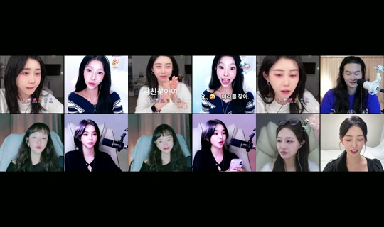 leenuulee's Stream - Oct 8, 2026, 2:04 PM