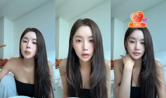 leerian__'s Stream - Aug 9, 2026, 3:22 AM