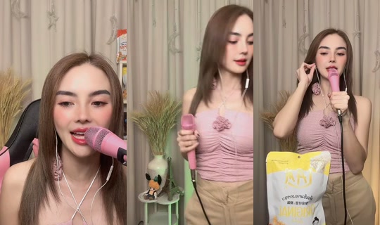 leew_ajareeya23's Stream - Jul 21, 2026, 1:17 PM