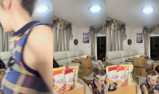 leew_ajareeya23's Stream - Aug 8, 2026, 12:18 PM