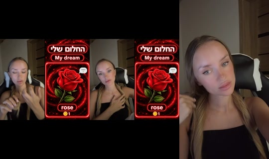 leksa.bk's Stream - Aug 30, 2026, 2:43 PM