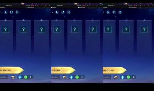 بث lemonick56 - 26 يوليو 2026، 3:13 م