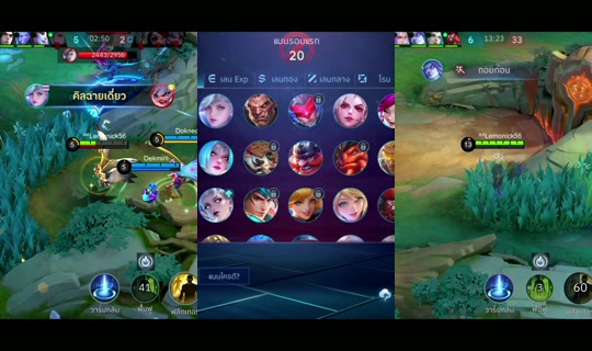 lemonick56's Stream - Aug 6, 2026, 10:41 AM
