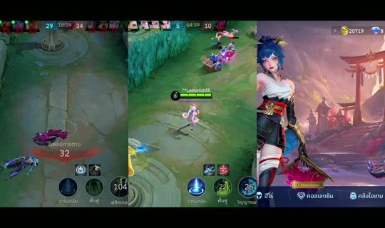 Stream ni lemonick56 - Ago 8, 2026, 5:10 PM