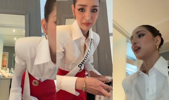 lenapanisa's Stream - Aug 9, 2026, 4:24 AM