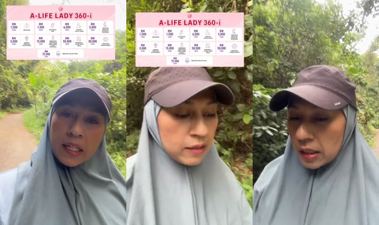 leynajan12's Stream - Aug 5, 2026, 9:13 AM