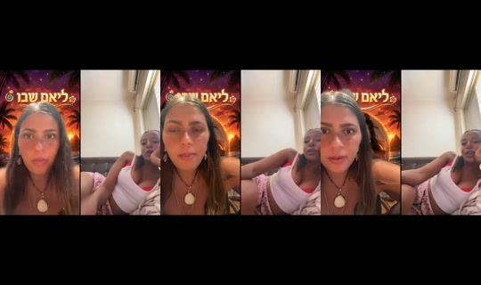 liemshvo's Stream - Jul 16, 2026, 3:02 PM