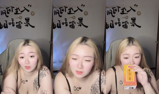 liiiii_720_'s Stream - Aug 10, 2026, 2:40 PM