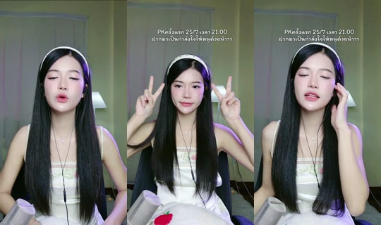 lily173784's Stream - Jul 24, 2026, 10:23 AM