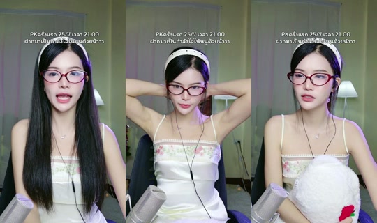 lily173784's Stream - Jul 24, 2026, 2:15 PM
