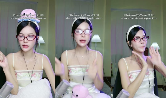 lily173784's Stream - Jul 24, 2026, 3:26 PM