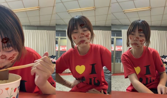 Stream ni lily_11_19 - Ago 6, 2026, 10:37 AM