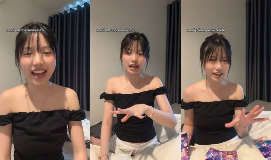 lilykamoll's Stream - Aug 7, 2026, 7:04 AM