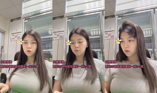 lin38_____'s Stream - Jul 24, 2026, 10:49 AM