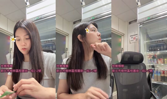 lin38_____'s Stream - Jul 24, 2026, 11:51 AM
