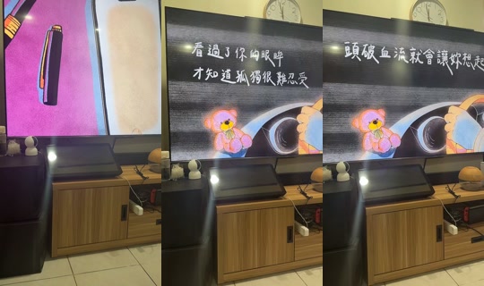 liyo49's Stream - Jul 18, 2026, 3:58 PM