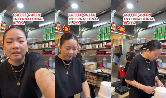 ไลฟ์ของ liztran11 - 24 ส.ค. 2569 0:22