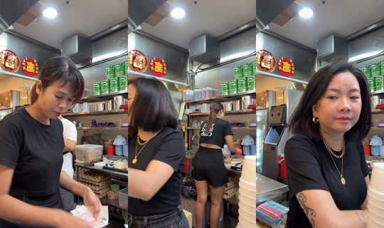 liztran11's Stream - Aug 27, 2026, 1:02 AM