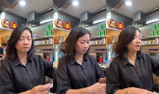 liztran11's Stream - Aug 27, 2026, 11:27 PM
