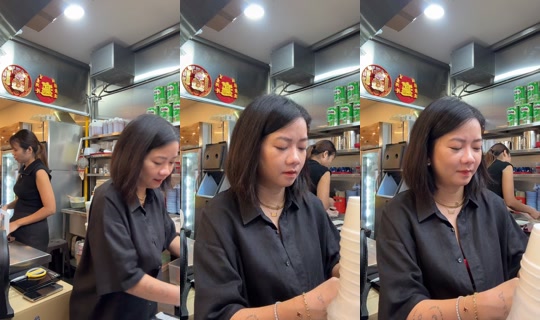 liztran11's Stream - Aug 28, 2026, 12:17 AM