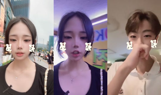 lmissyou_____'s Stream - Jul 19, 2026, 8:43 AM