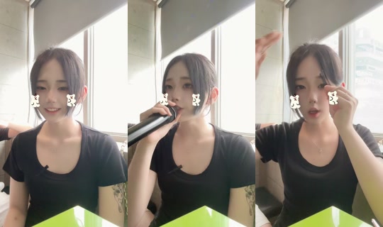 lmissyou_____'s Stream - Jul 19, 2026, 9:03 AM