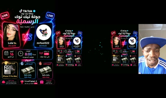 lo.la249's Stream - Jul 16, 2026, 4:37 PM