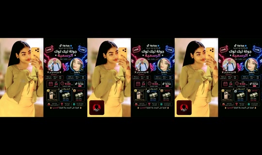 lo.la249's Stream - Jul 24, 2026, 3:14 AM