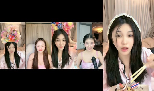 long_yingying's Stream - Jul 21, 2026, 2:52 PM