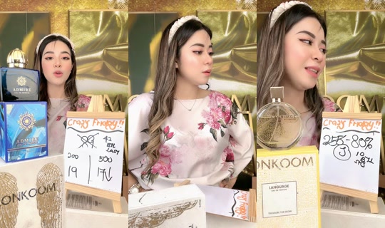 بث lonkoommy - 17 يوليو 2026، 10:34 ص