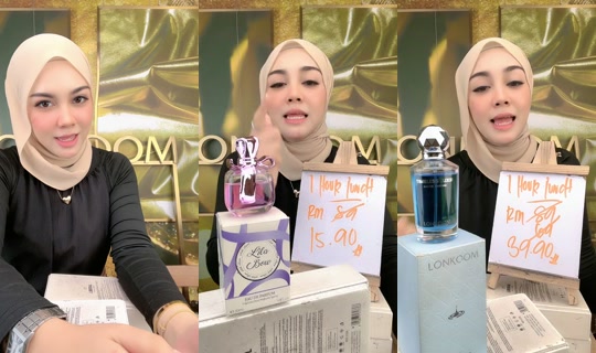 بث lonkoommy - 5 أغسطس 2026، 4:35 ص