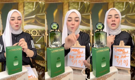 بث lonkoommy - 12 أغسطس 2026، 1:24 ص