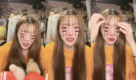 Stream von looparade_riri – 14. Aug. 2026, 11:23