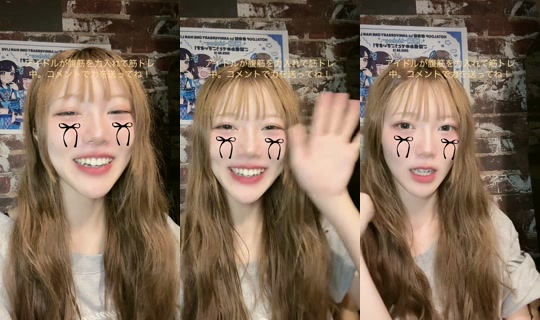 looparade_riri's Stream - Sep 19, 2026, 2:43 PM