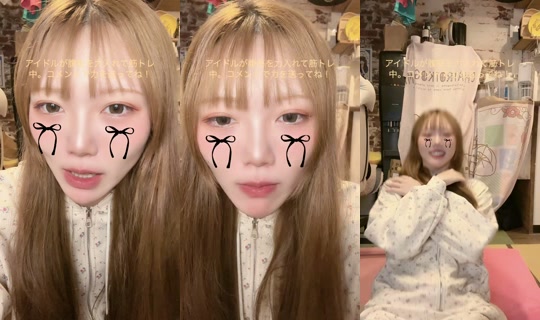 looparade_riri's Stream - Sep 29, 2026, 11:40 AM