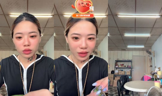 love_890628's Stream - Jul 28, 2026, 12:01 AM
