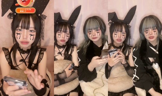 loveconnect1219's Stream - Jul 24, 2026, 5:52 PM