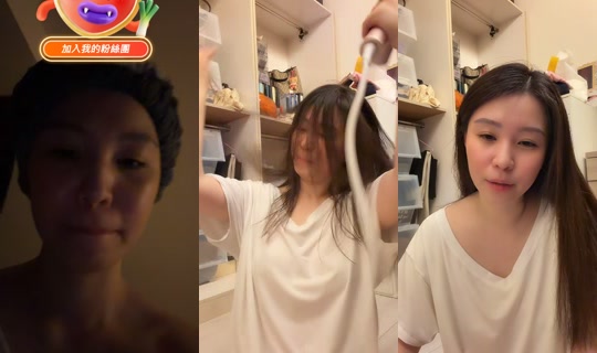 loveru1224's Stream - Jul 15, 2026, 6:05 AM