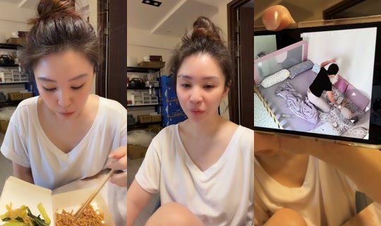 loveru1224's Stream - Jul 18, 2026, 4:41 AM