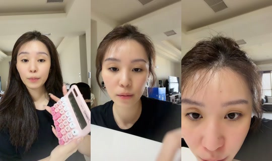 loveru1224's Stream - Oct 15, 2026, 1:49 AM
