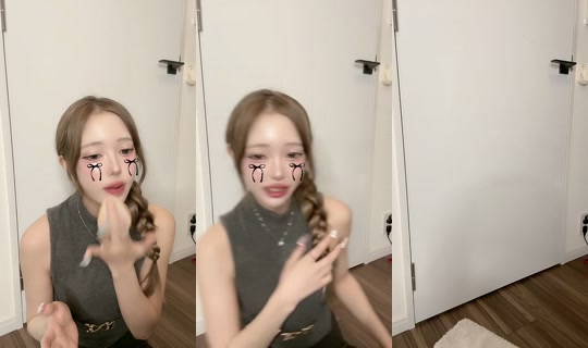 lu______chan's Stream - Jul 23, 2026, 10:51 AM