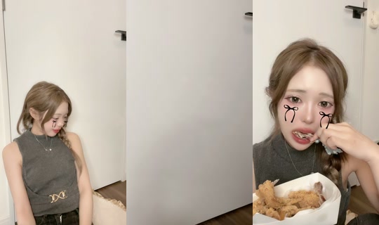 lu______chan's Stream - Jul 23, 2026, 11:20 PM