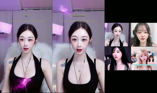 lua43794의 방송 - 2026년 8월 9일 AM 11:02