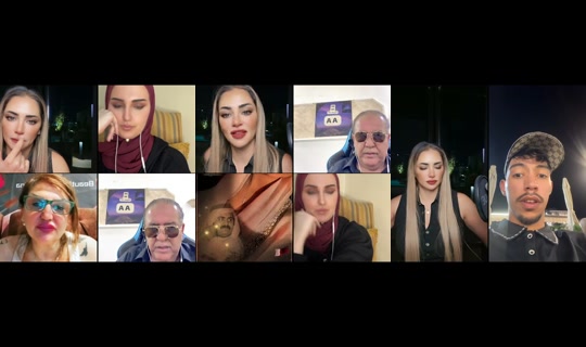 lubnaobeidat11's Stream - Aug 9, 2026, 7:05 PM