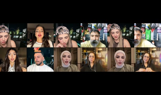 lubnaobeidat11's Stream - Aug 11, 2026, 7:09 PM