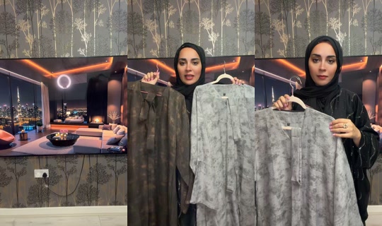 lumehijab's Stream - Aug 8, 2026, 9:23 PM