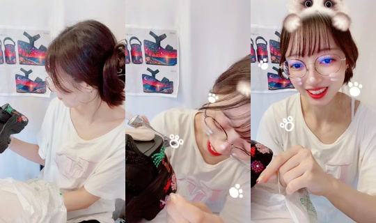 lunanyannyan's Stream - Aug 9, 2026, 8:01 AM
